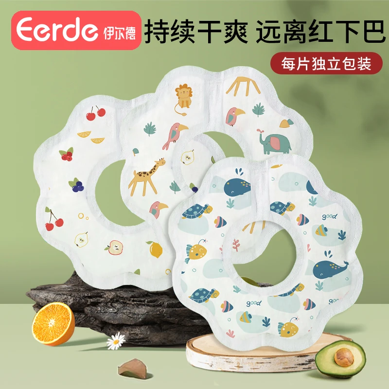 婴儿一次性口水巾秋冬新生儿可旋转围嘴宝宝防水围兜纱布吐奶垫巾