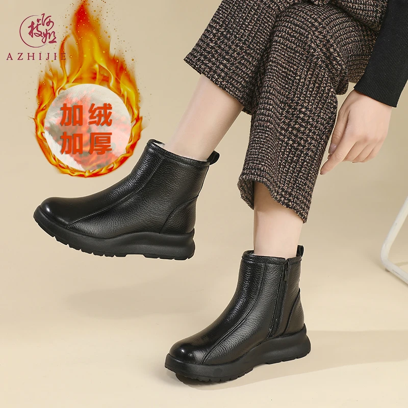 【小杨妹专属】2024冬真皮妈妈鞋女373加绒保暖休闲皱皱马丁靴短靴