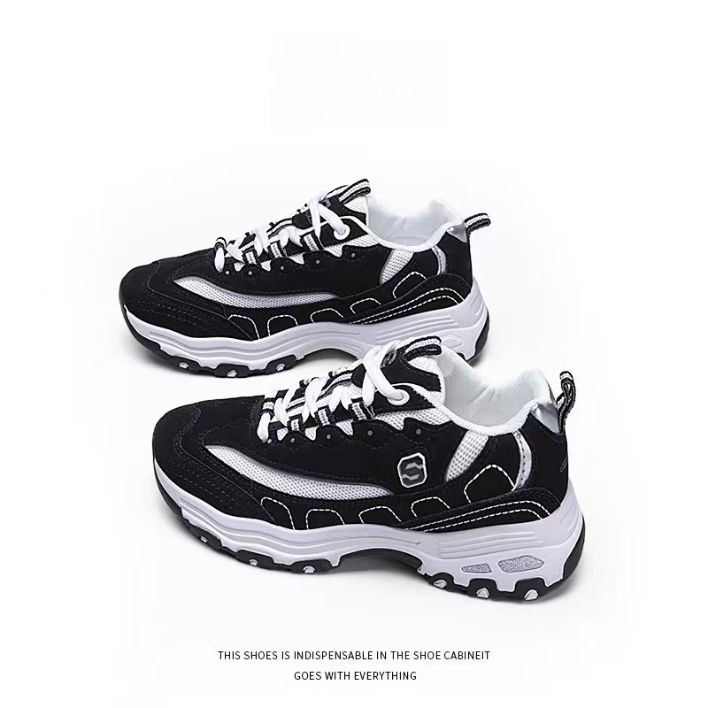 啊枝姐经典熊猫鞋情侣款夏季新款SK908运动鞋休闲鞋子老爹鞋