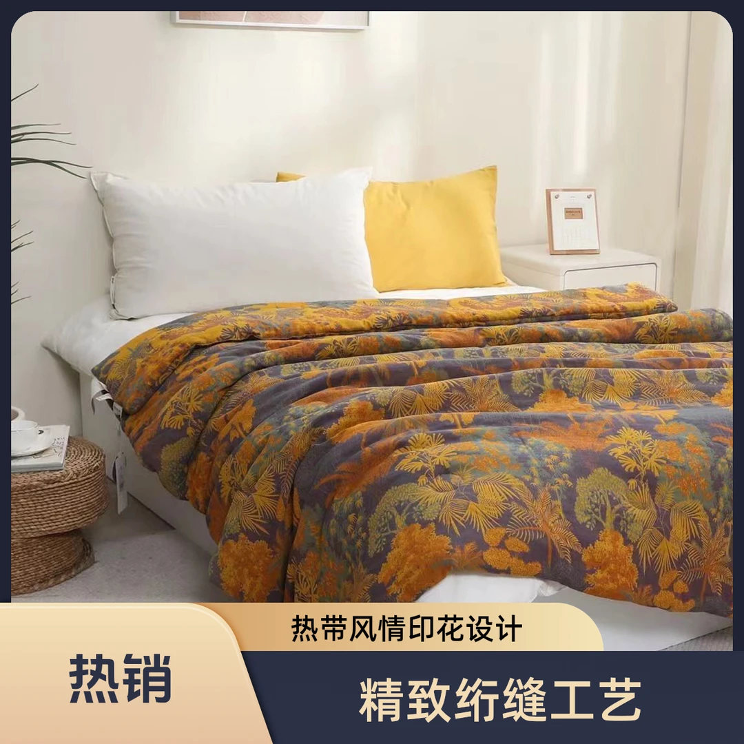 【丛林谜语】】6斤左右冬被 纯棉双层纱色织提花 亲肤柔软可机洗水洗