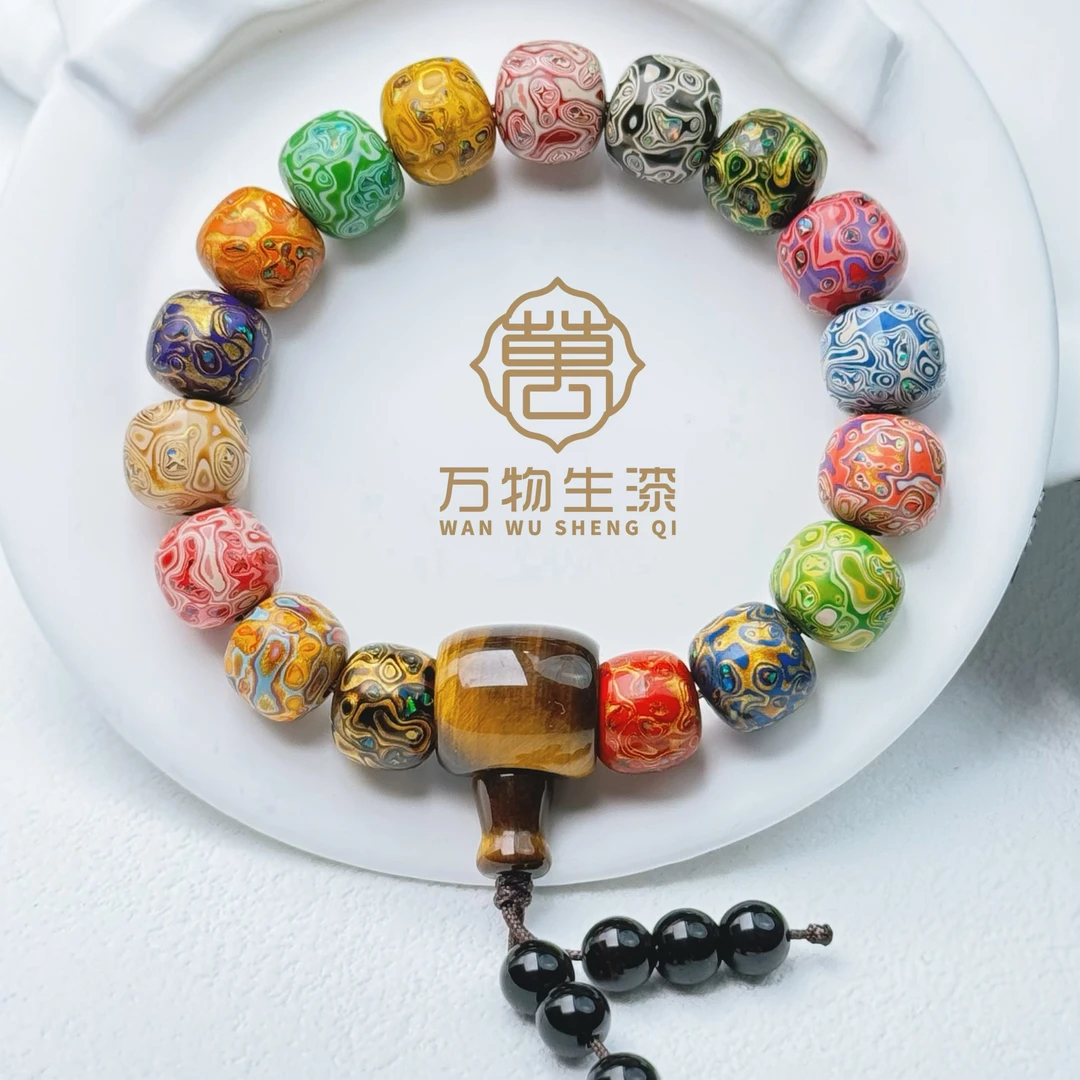 万物生漆规格9x10mm天然大漆多宝手串千层老型节节高升纯手工制作