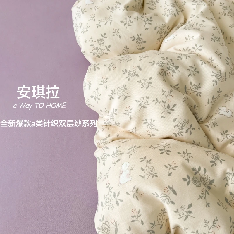 新款母婴级小清新碎花针织棉双层纱四件套被套单人学生宿舍三件套