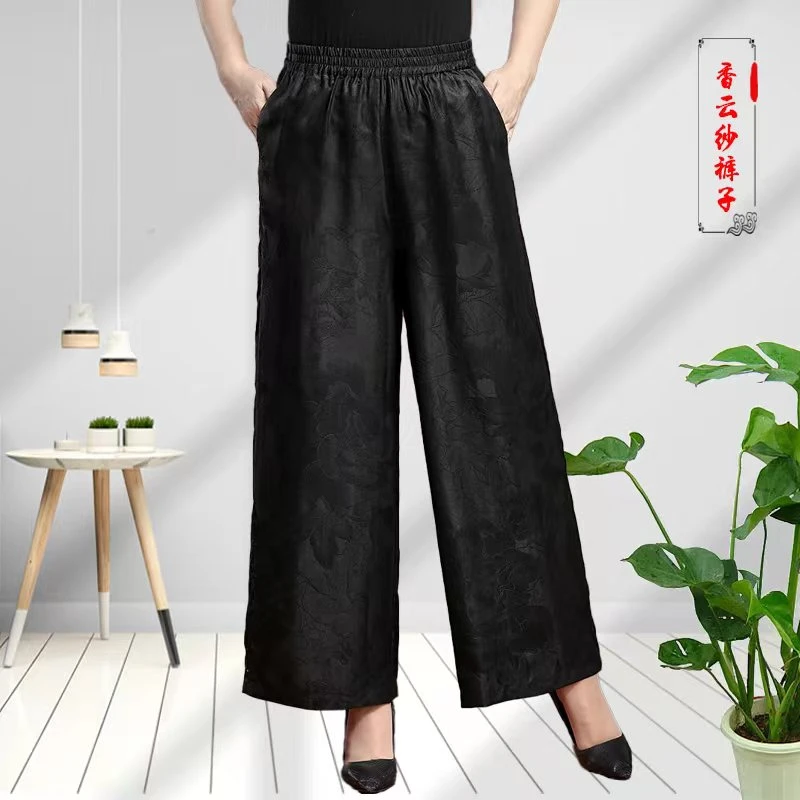 《远山》桑蚕丝时尚潮流高端设计师款直筒裤子LBF1-22708宽松中国风