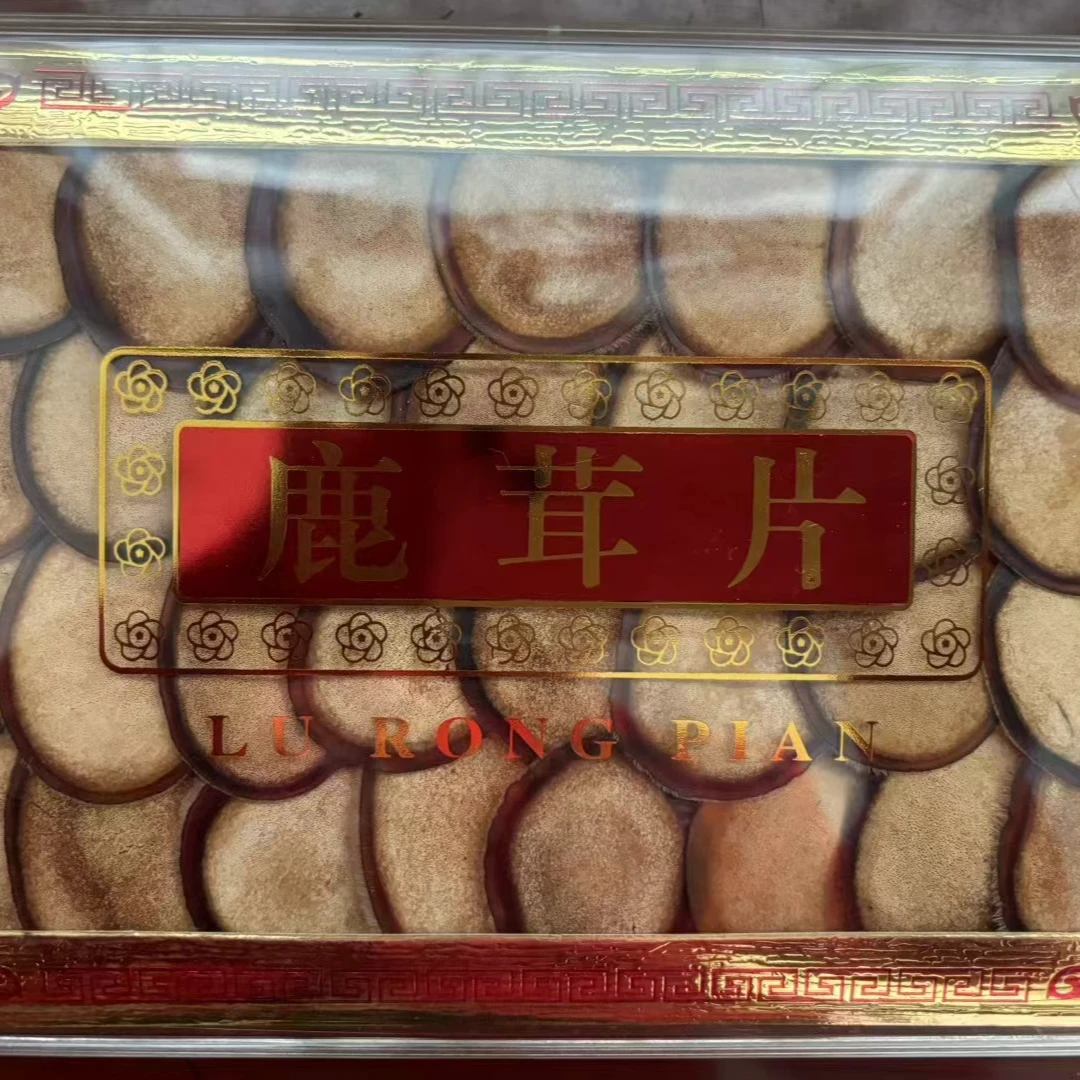鹿乡鹿茸片 干鹿茸切片 产地直销