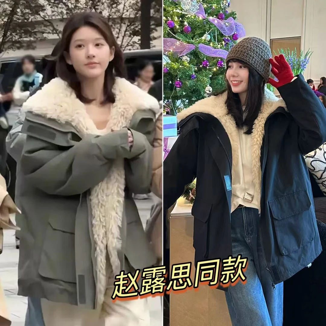 赵露思同款24新款羊羔毛绒拼接派克服女中长款冲锋衣工装棉服外套