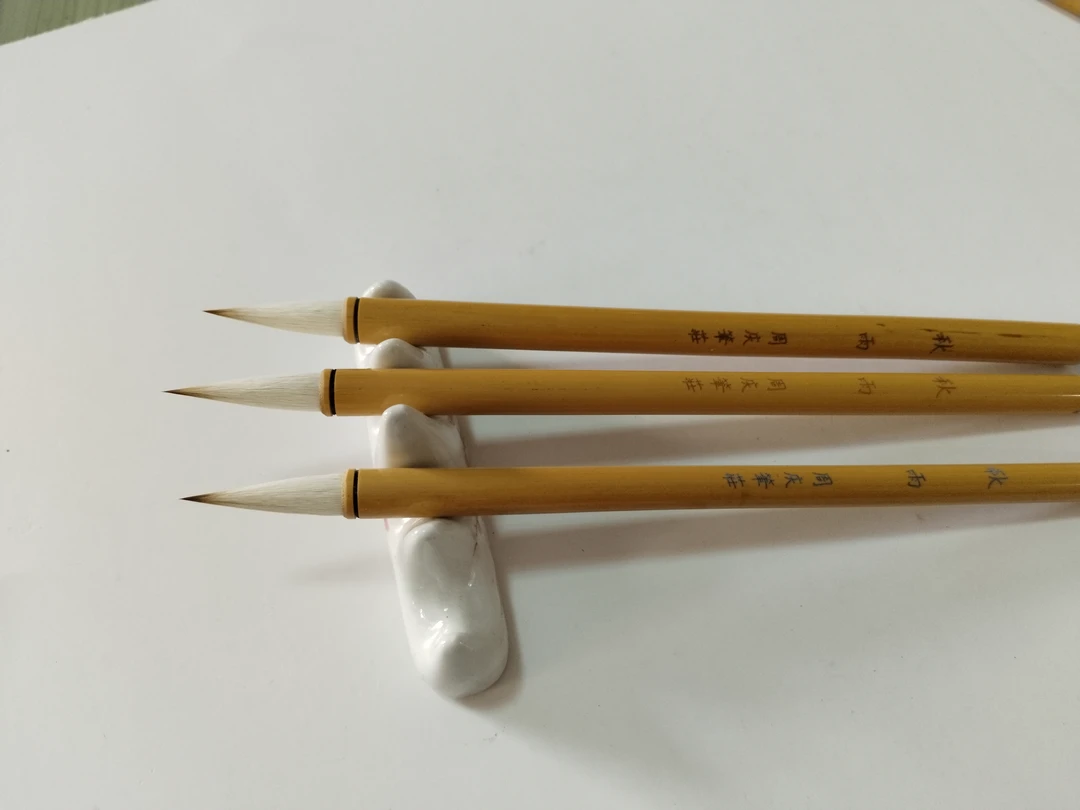 周庆笔庄，秋雨兼毫直0，8，出锋3，2适合写行书楷书隶书篆书