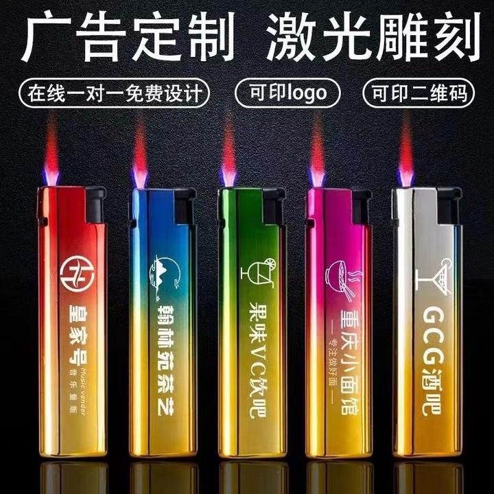 【定制批发商超】156防爆直冲机型定制批发