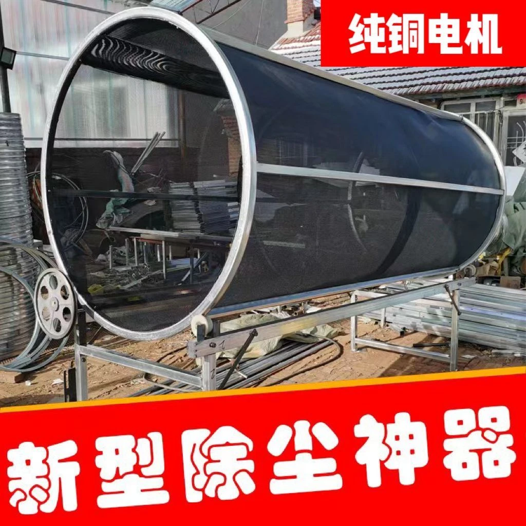 牛羊筛草神器电动加厚滚筒筛草机农用筛子配件全套厂家直销包邮