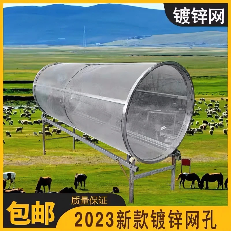 加厚筛草机电动滚筒筛包邮草机草筛子筛草精品耐磨静音送电机畜牧