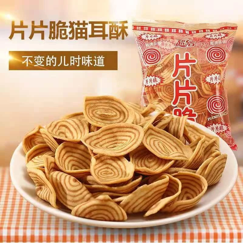 片片脆猫耳朵15g*20袋