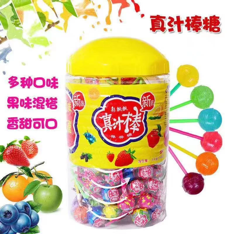 真汁棒棒棒糖一桶1.5KG（约150个）