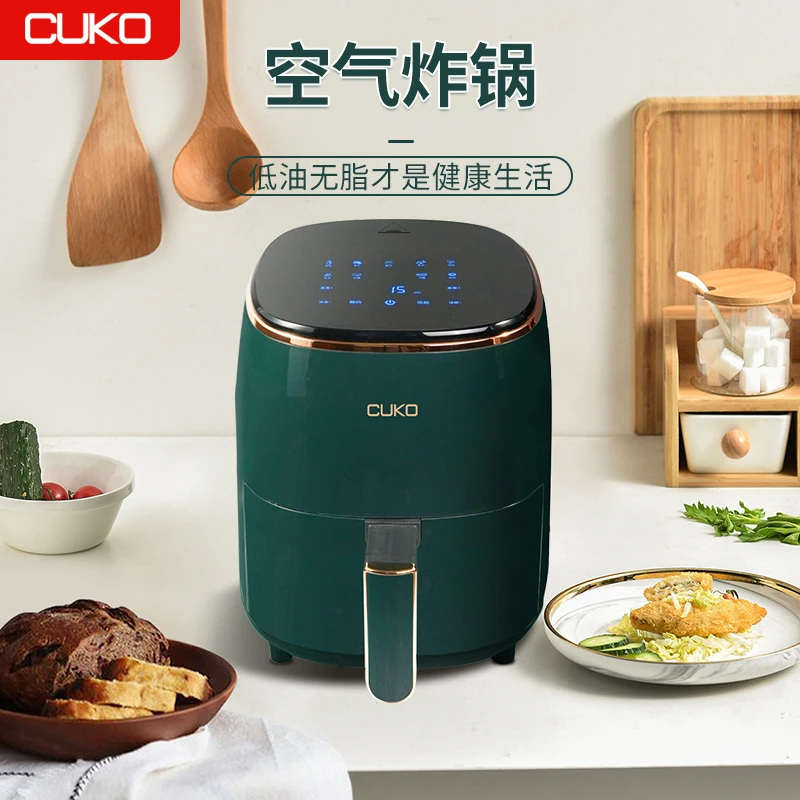 【工厂直销】新款多功能家用全自动空气炸锅3.8L大容量智能空气炸锅