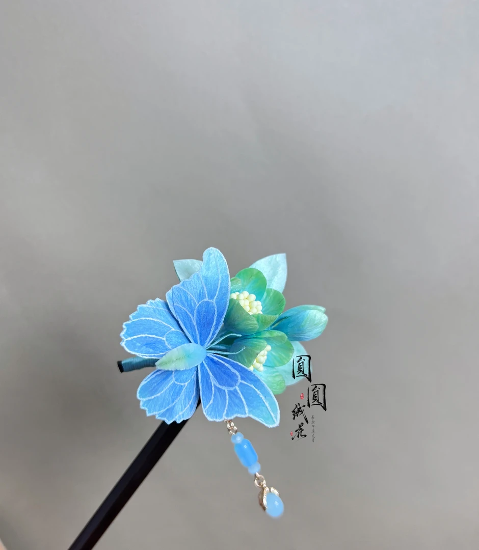 《化蝶》非遗绒花 绒花发饰 古风配饰 古风发簪 国风发簪