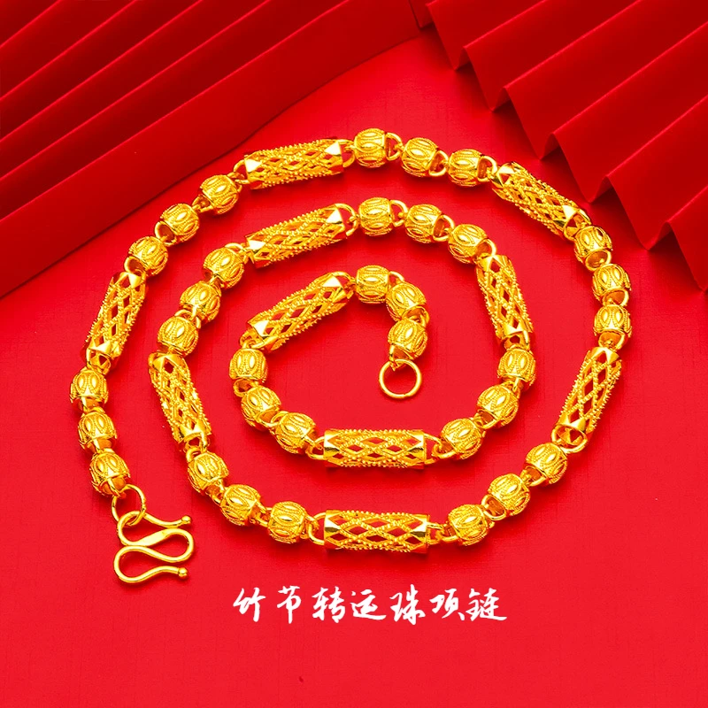 合金项链 转运珠项链金色精工镂空雕刻M扣竹节灯笼链空心男款礼盒