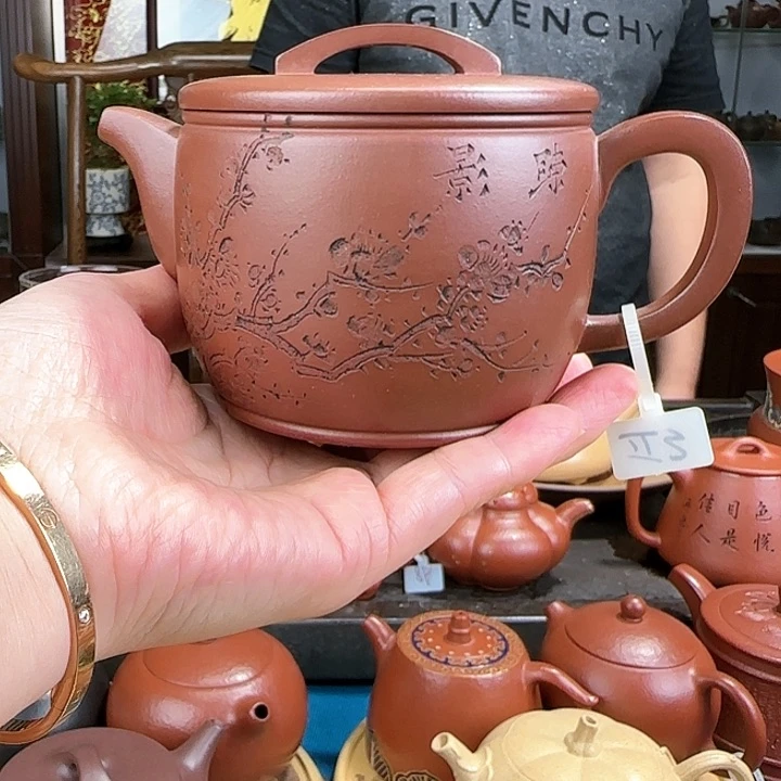 紫砂茶壶汉瓦紫泥