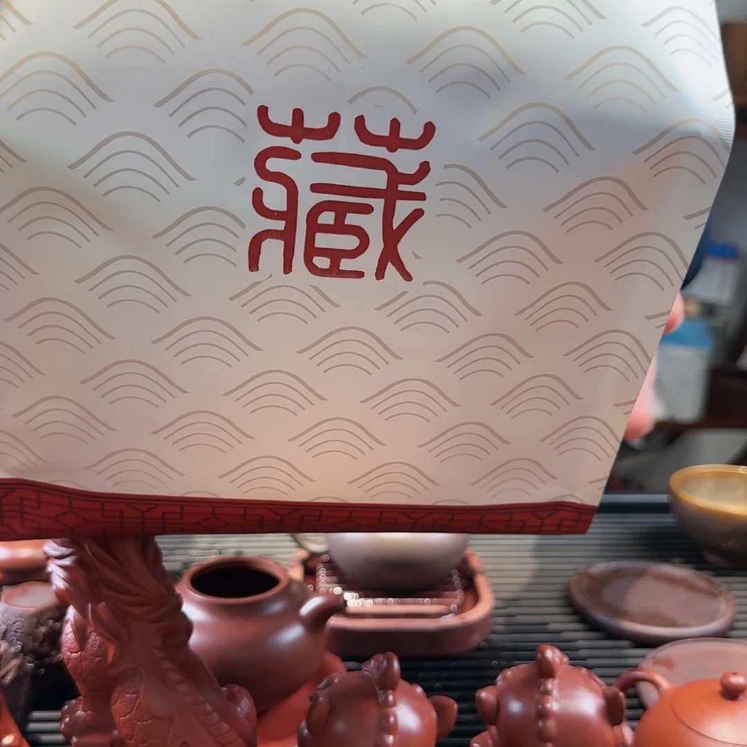 【闪购商品】紫砂茶壶大树