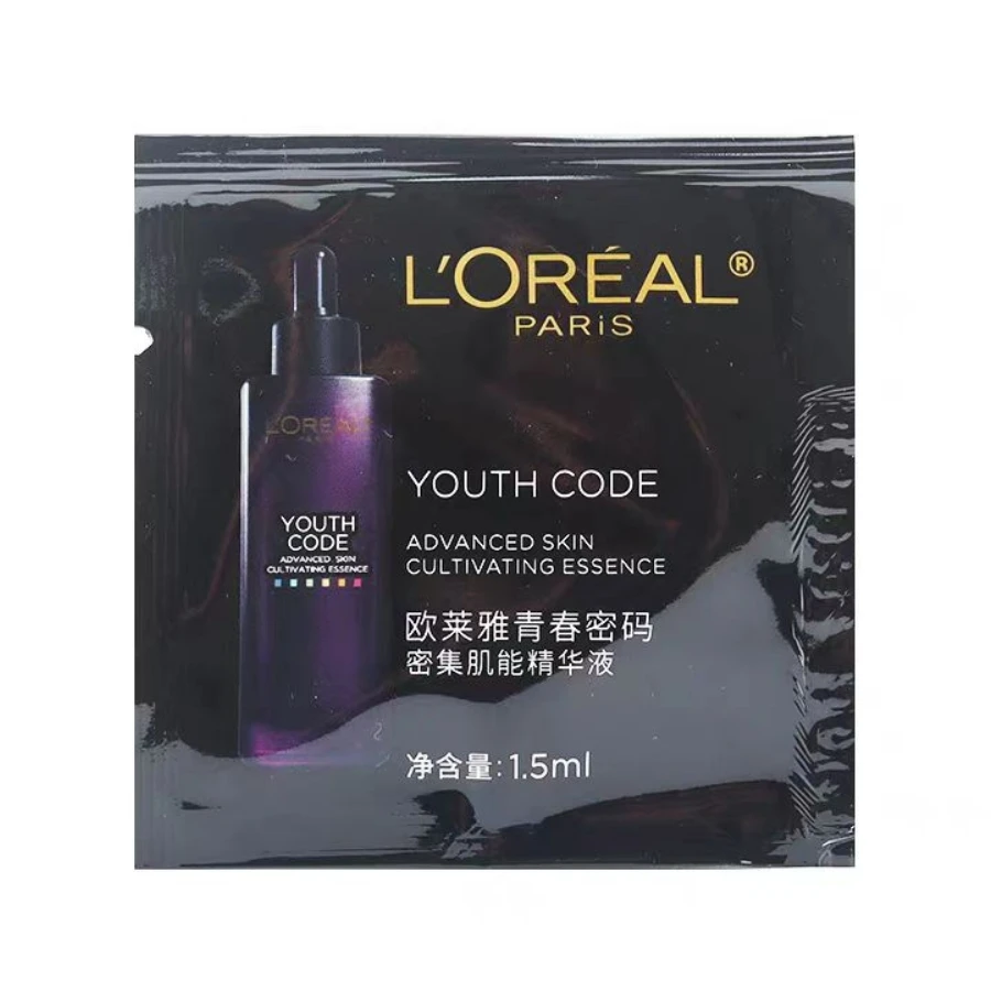 L'ORÉAL/欧莱雅第四代黑精华小黑瓶50片