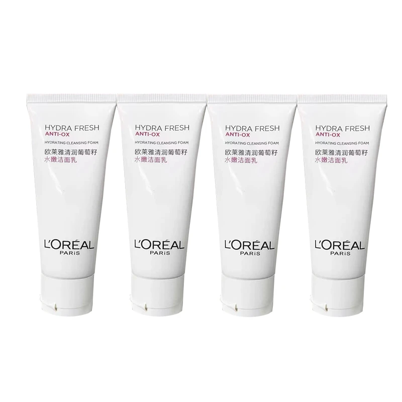 L'ORÉAL/欧莱雅清润葡萄籽水嫩洁面乳30ml4支