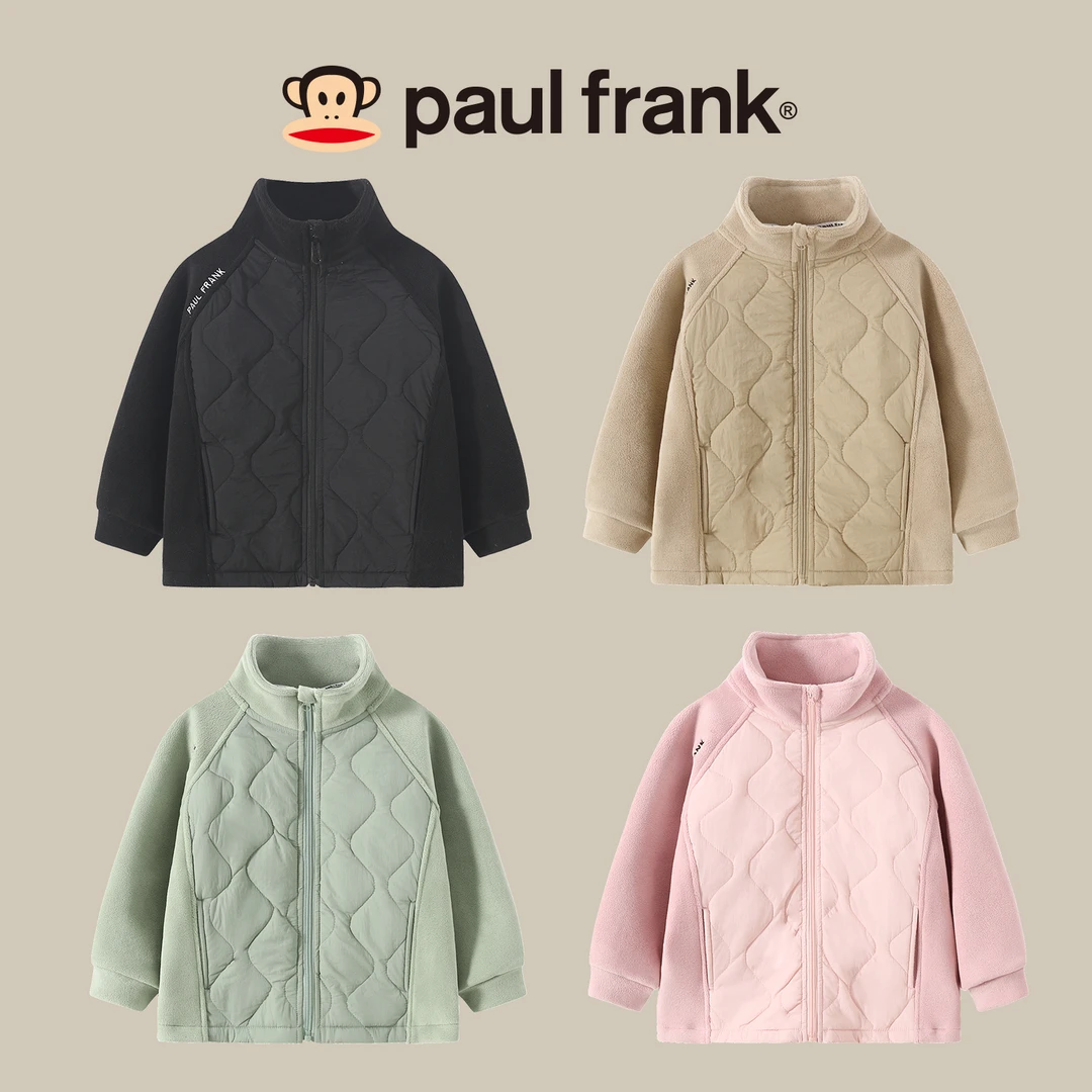 paul frank大嘴猴校服神器冬季儿童棉衣厚款奥粒绒棉服外套CHB028