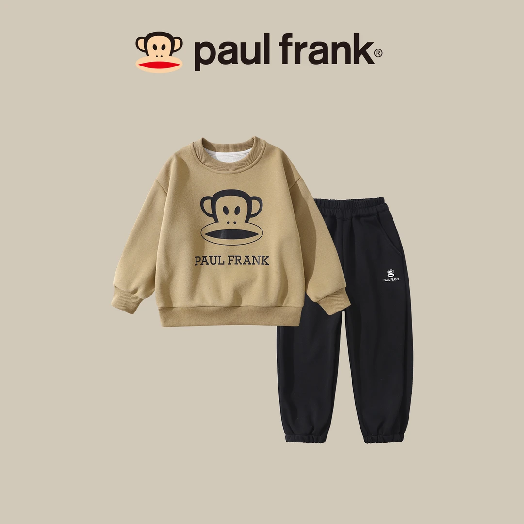 paul frank大嘴猴冬季儿童加绒加厚卫衣卫裤运动套装两件套CHB016