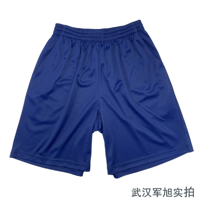 蓝色运动休闲夏季短裤(插口口袋）男款