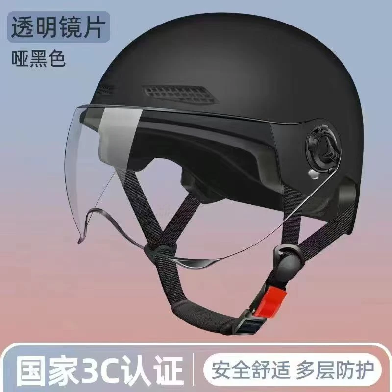 国标3C认证电动车头盔男女式通用防晒半覆透气轻盈骑行防护帽防晒