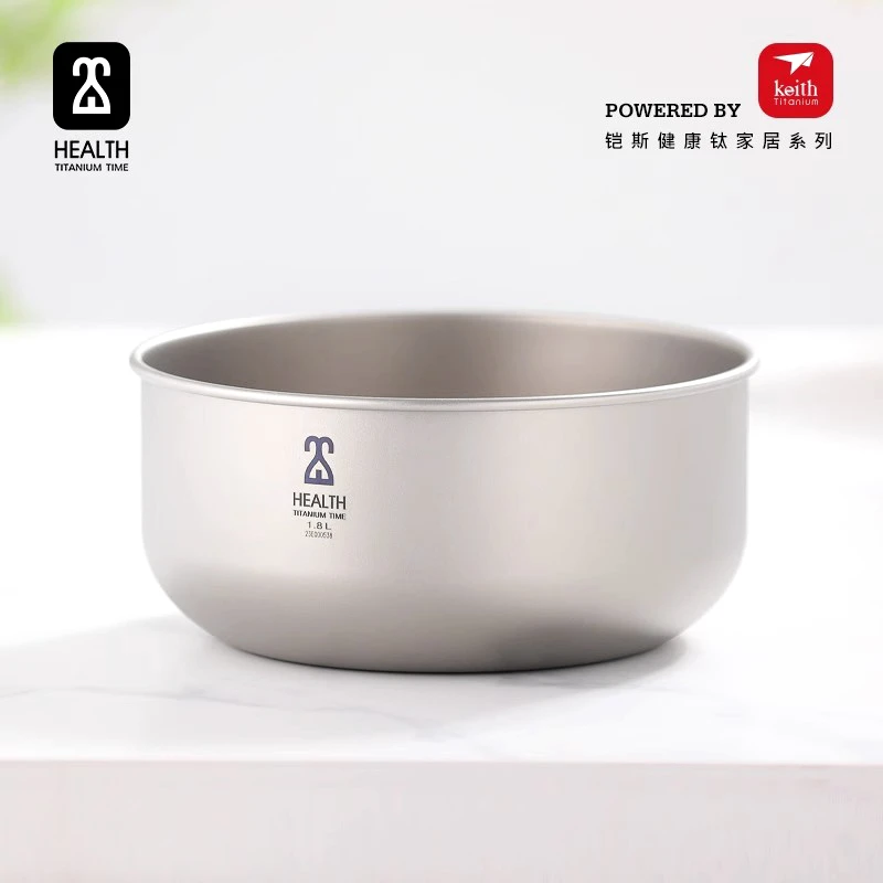 钛碗纯钛饭碗大碗泡面碗大号家用面碗汤碗沙拉碗沙拉盘