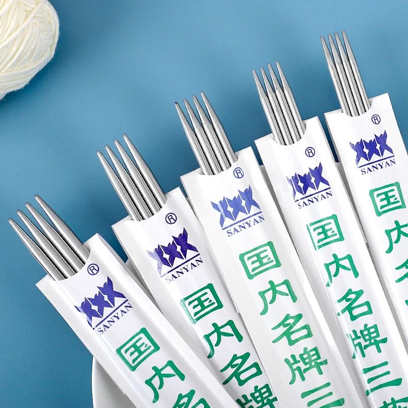 三燕不锈钢毛衣针编织工具手工织打围巾毛衣毛线针直针棒针毛线签