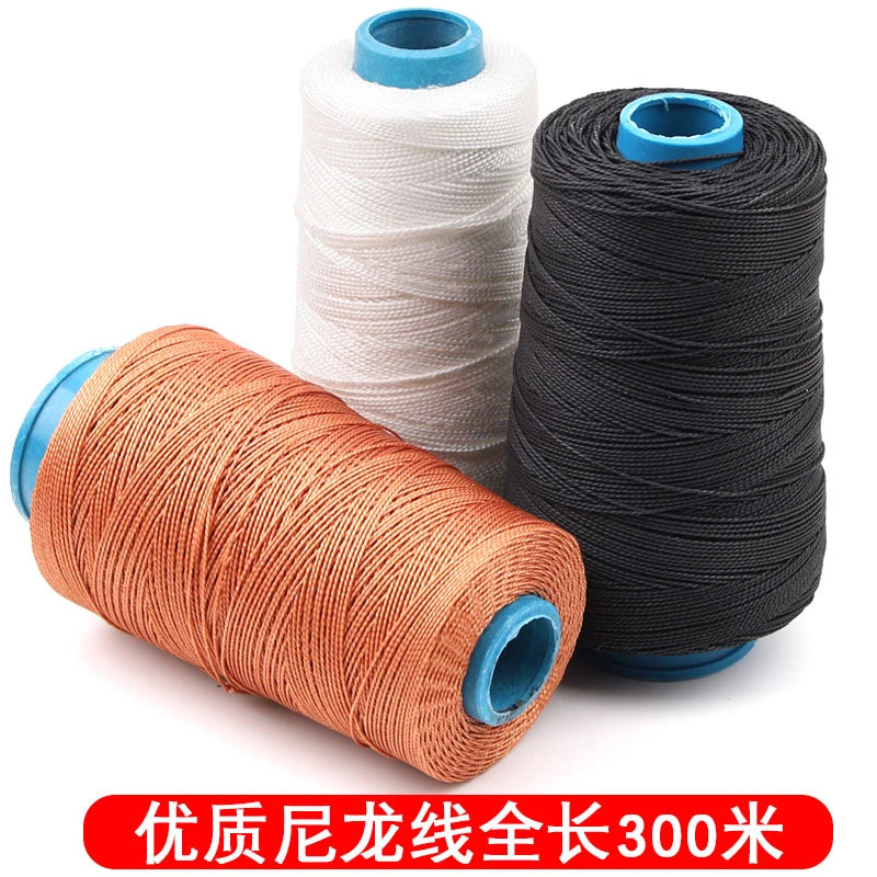 上鞋线尼龙线风筝线修鞋线钓鱼线鞋线手缝装订线蜡线补鞋线轮胎线