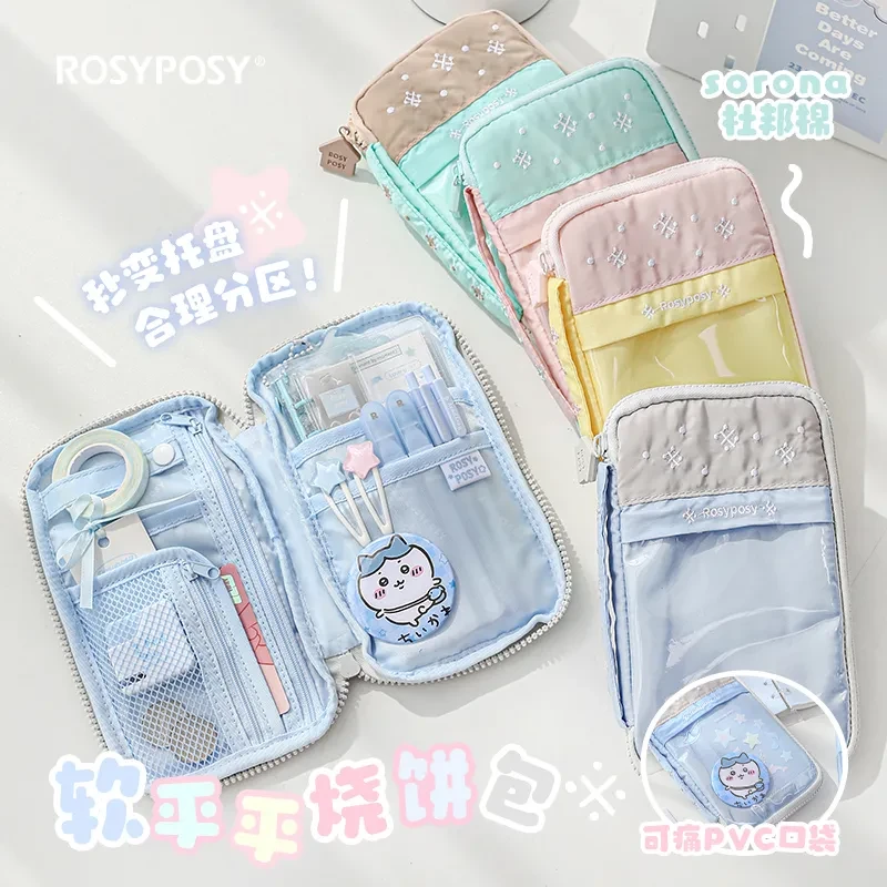 RosyPosy柔设软乎乎烧饼包2024新款大容量笔袋文具盒女孩款文具袋