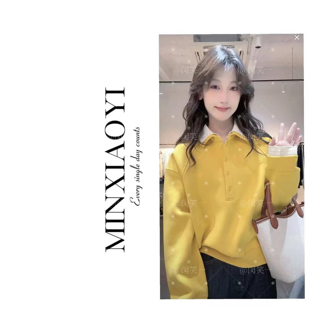 【闵笑一】蛋黄派#M061秋季卫衣假两件高档时尚女装新款