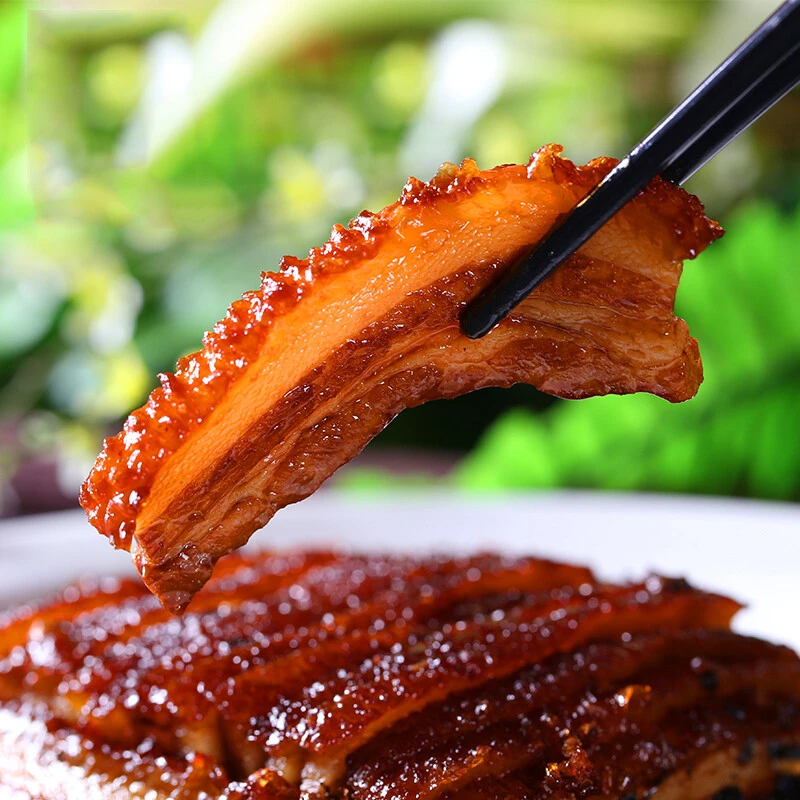 精选农家黑土猪精品五花肉扣肉 皮脆肉香 京东冷链包邮