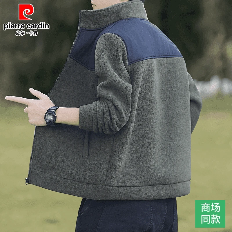 皮尔卡丹外套男摇粒绒冬保暖加绒加厚防风高端夹克运动卫衣抓绒衣