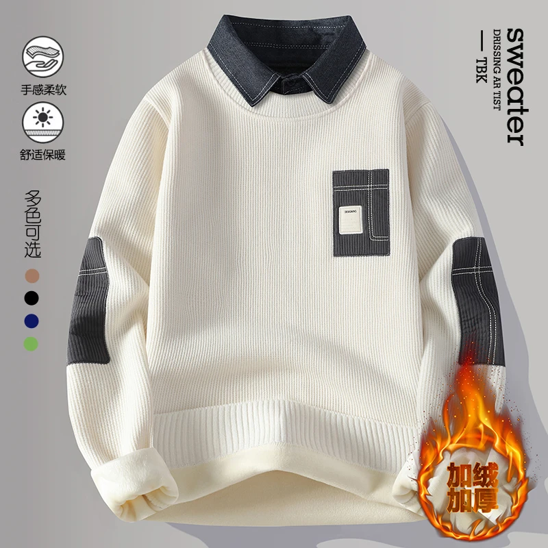 【高品质 假两件】衬衫领套头休闲舒适男士毛衣针织衫长袖保暖R9896