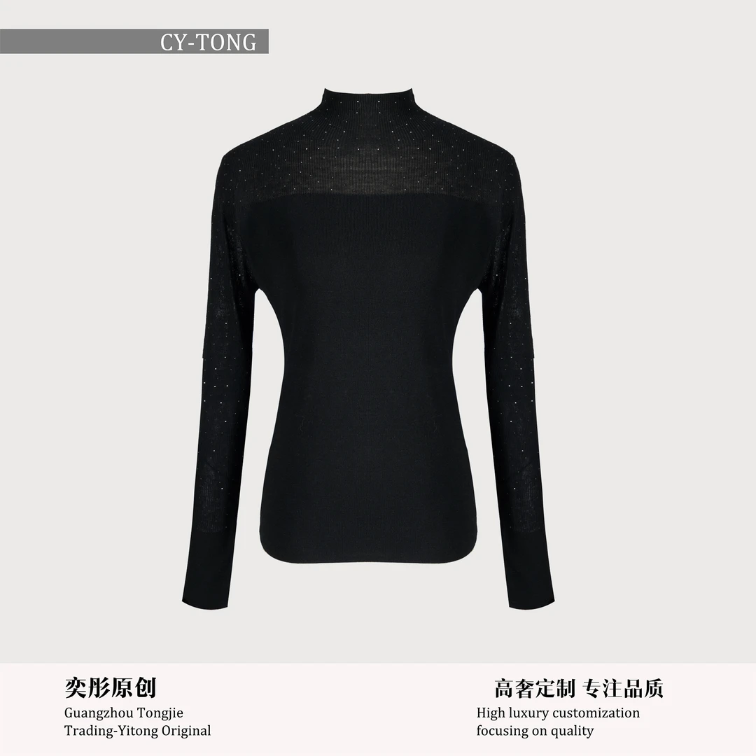 【彤姐原创】冬季气质设计感轻奢休闲时尚简约百搭打底上衣W24A050