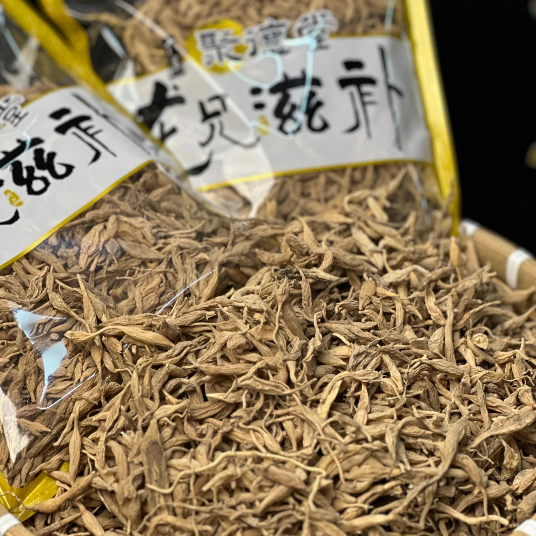 【龙兄滋补】大自然麦中250g 散装农产品 泡水煮水煮粥煲汤炖汤