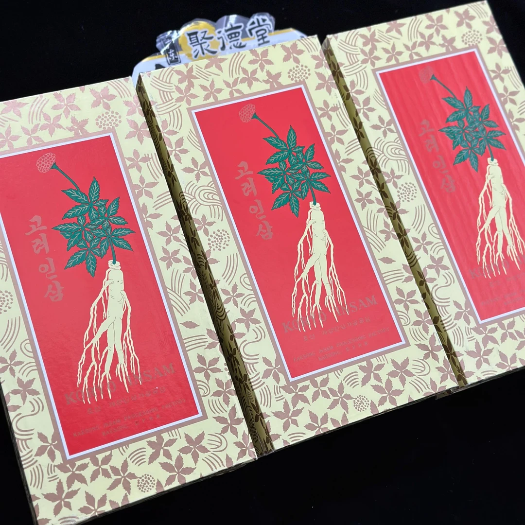 【龙兄滋补】北:15支600g 高丽红参 煲汤泡蜜泡酒煮水 散装农产品
