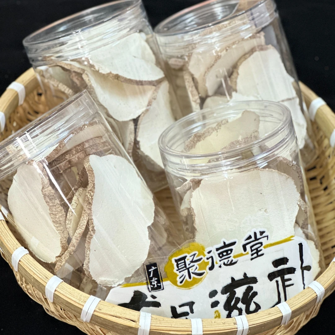 【龙兄滋补】2号虎奶 散装农产品 煲汤煮水养生特产滋补品