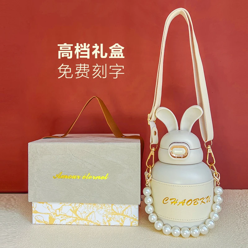 生日礼物女生送闺蜜小众高级感创意实用初高中同学教师节老师杯子