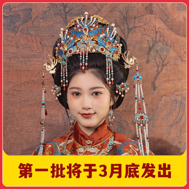 锦绣凤鸣司司原创复古婚礼简约新娘明制宫廷凤冠