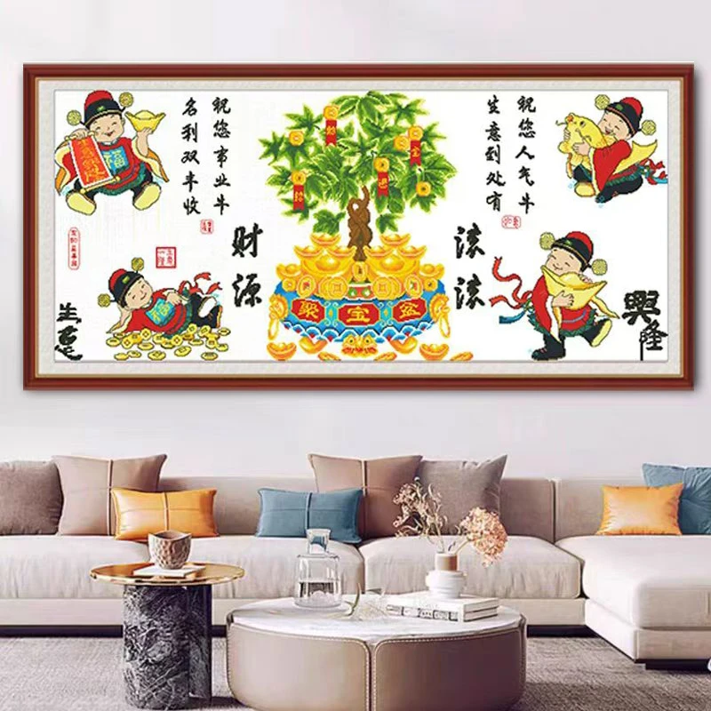 生意兴隆财神爷十字绣爆款新款客厅中国风24色非满绣勾边