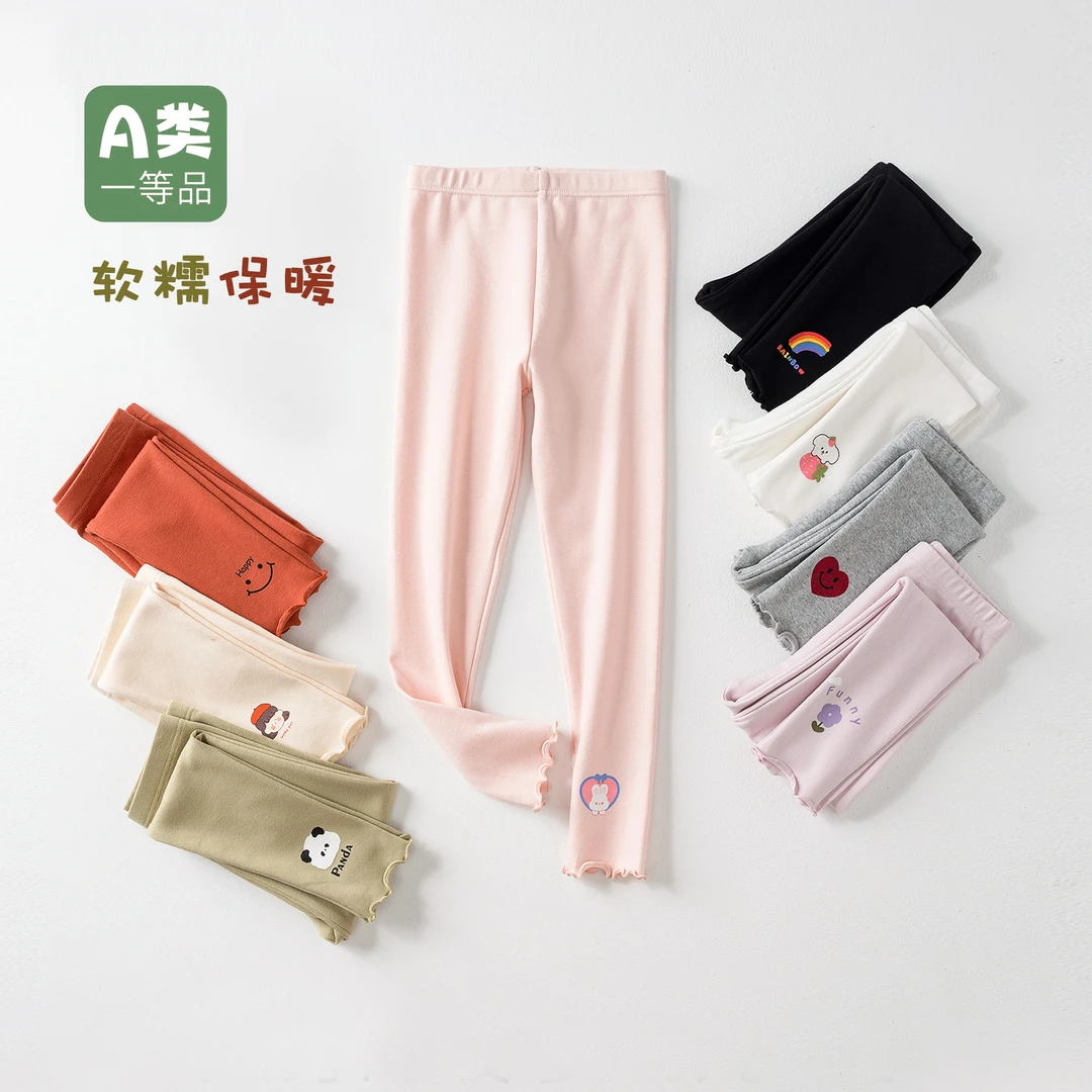 暖芽洋气宝宝纯棉儿童卡通儿童裤女童春秋外穿薄款保暖童装打底裤