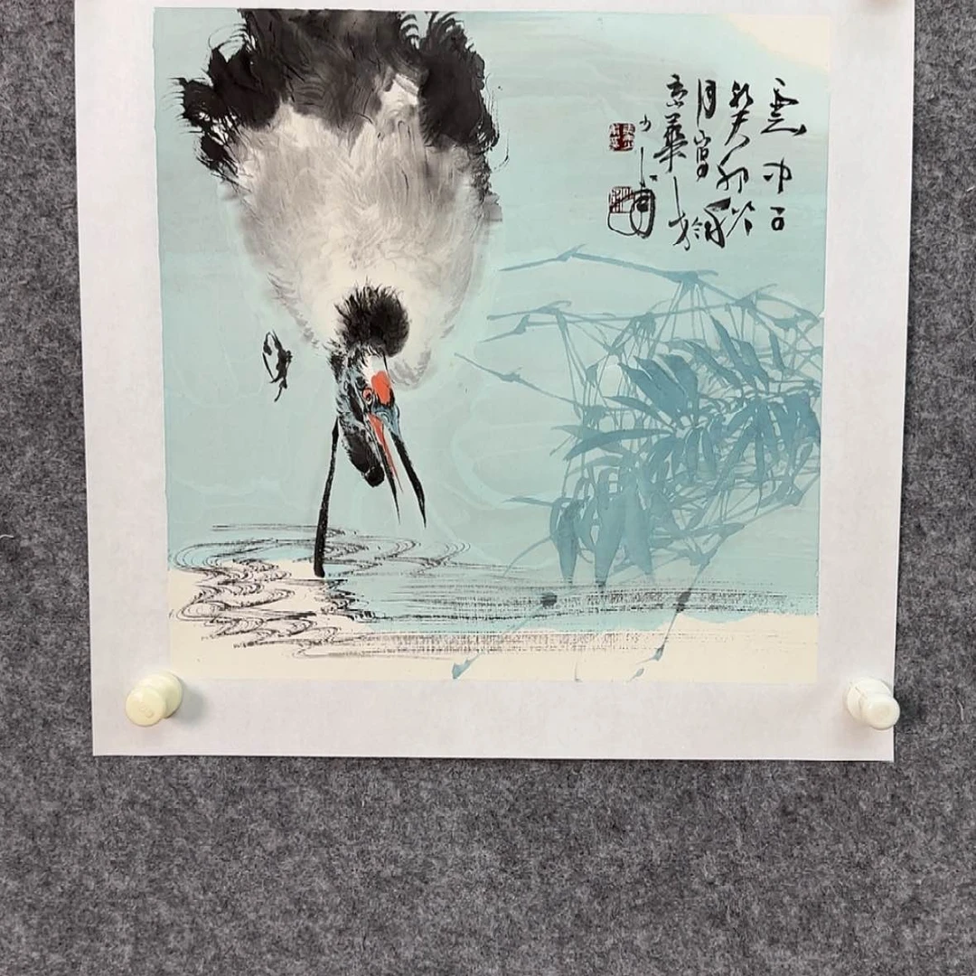 【闪购商品】书法R*I
