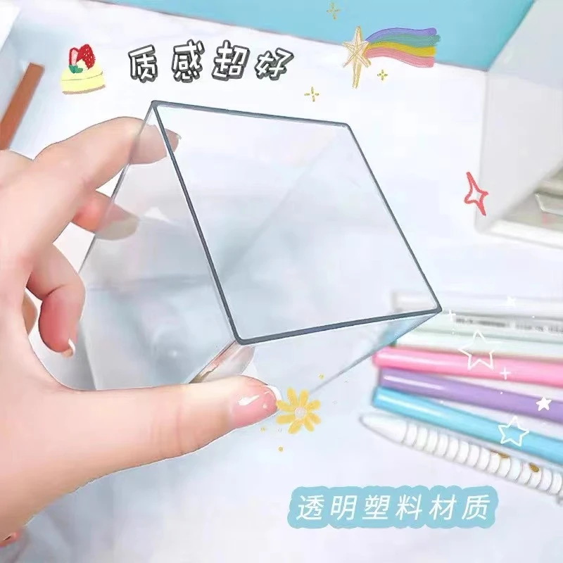 浩浩49-145可爱周边文具透明收纳笔筒娃娃摆件