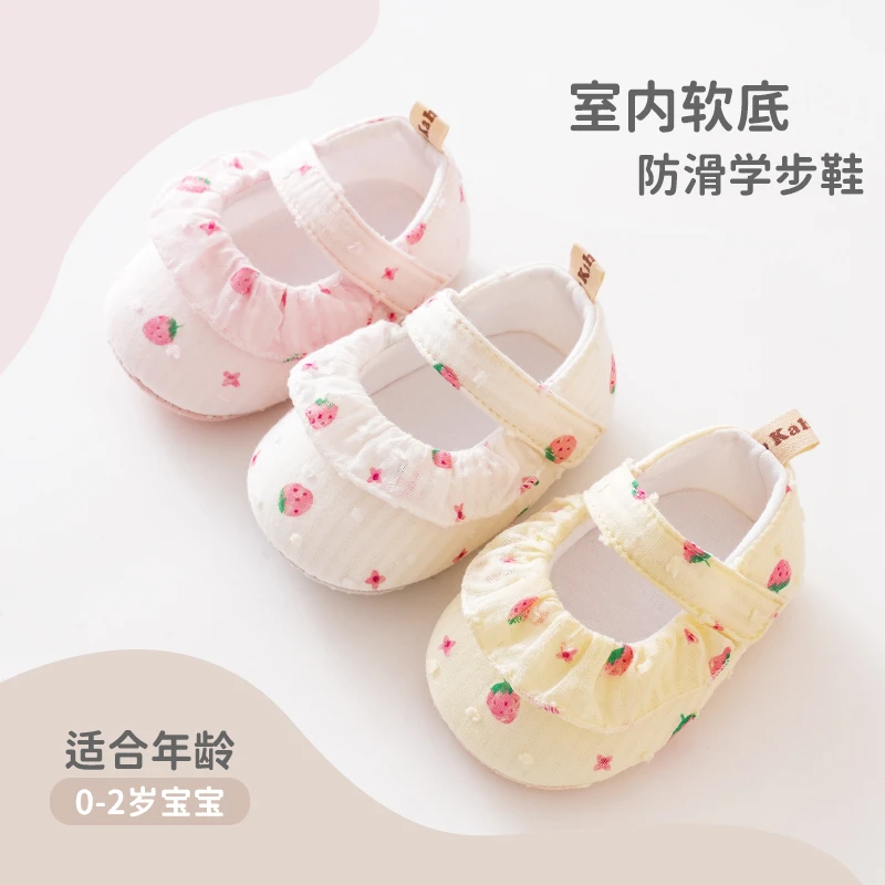 婴儿鞋袜宝宝学步袜软底防滑地板鞋2女童绑带鞋春夏季地板袜1儿童