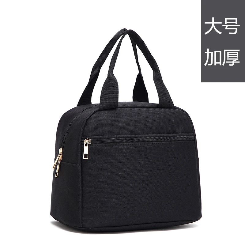 手提包男带饭包保温袋子手提包牛津布保温棉铝箔加厚防水饭盒袋子