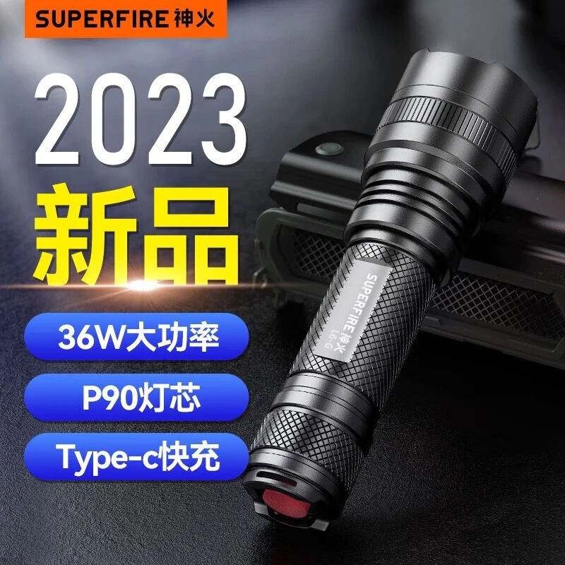 神火L6-G神火大功率强光手电筒可充电防摔远射户外长续航P90灯珠