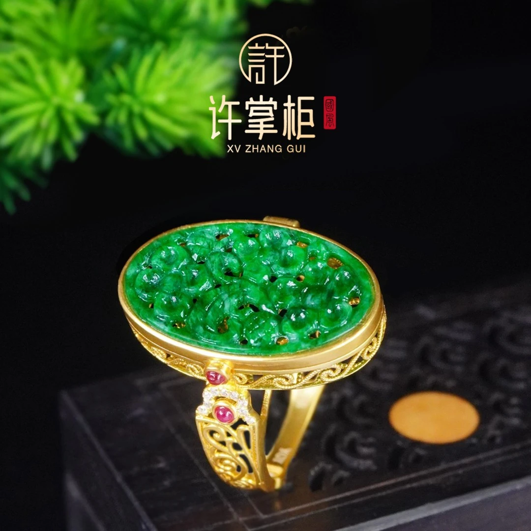 许掌柜｜18K金镶戒指天然缅甸翡翠A货国潮原创设计多样性随机发货