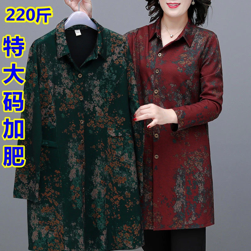 2021春秋新款风衣外套女中长款中老年妈妈装加肥大码褂子印花上衣