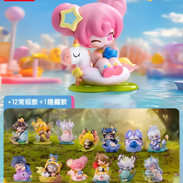 【拆盒】正版王者荣耀峡谷萌新-梦境森林系列手办盲盒产品